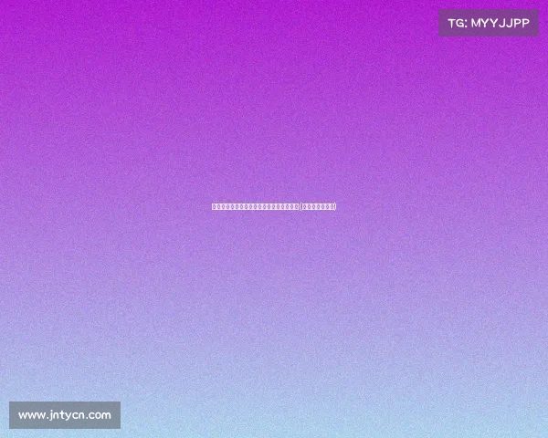 雷迪克三天后迎大寿！与詹姆斯年龄差距仅(雷迪克合同鹈鹕)